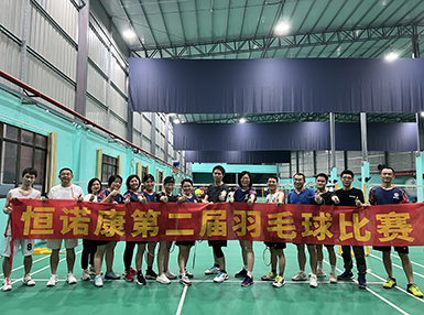 3377体育入口第二届羽毛球大赛完美落幕