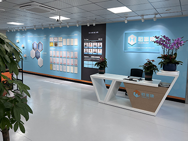 突破专利封锁！3377体育入口自研mRNA帽类似物获专利授权