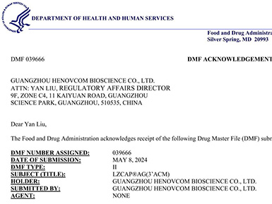核心加帽原料LZCap?完成 FDA备案，加速全球mRNA研发